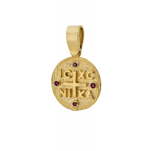 Παιδικό Μενταγιόν Κωνσταντινάτο Κίτρινο Χρυσό Κ9 με Πέτρες Ζιργκόν 031494