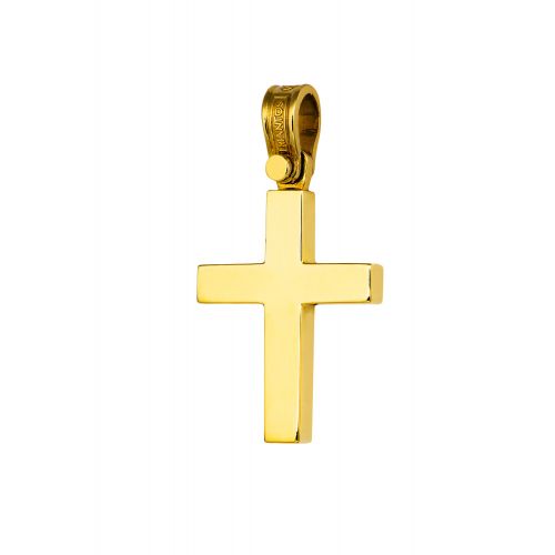 Σταυρός Βάπτισης Τριάντος για Αγόρι Σκέτος Κίτρινο Χρυσό Κ14 031627