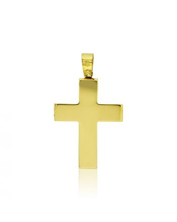 Σταυρός Βάπτισης για Αγόρι Σκέτος Κίτρινο Χρυσό 14 Καρατίων Κ14 031725