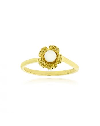 Δαχτυλίδι Κίτρινο Χρυσό 14 Καρατίων Κ14 με Μαργαριτάρι 040099